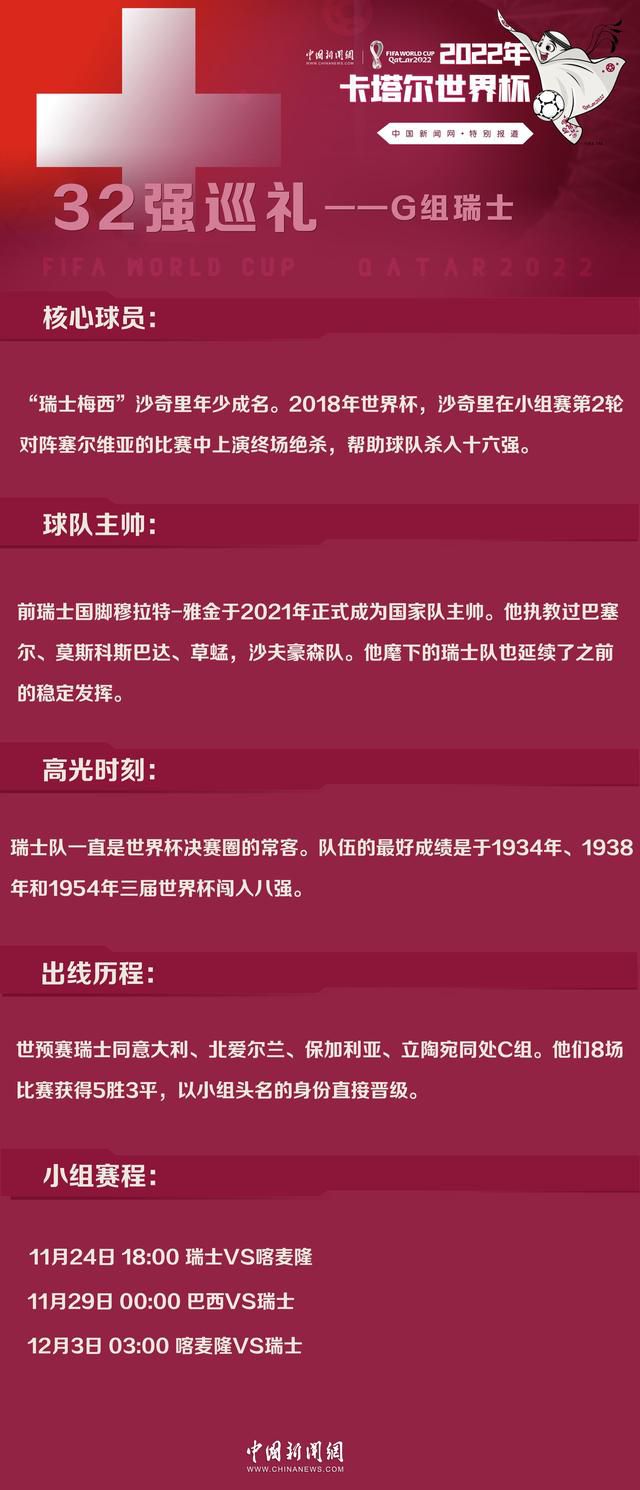 那啥，看你营房还留着灯火，料想你没睡，就过来转下，嘿嘿。